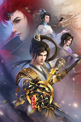 博益网站设计seo优化推广