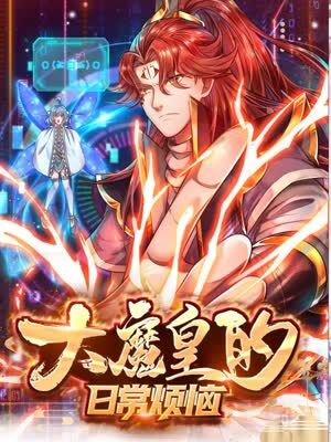 seo刷标题有用吗