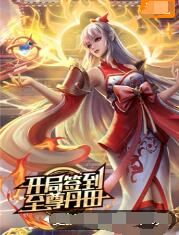 熊掌号如何优化网站